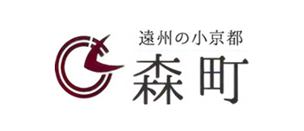 静岡県森町