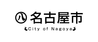 愛知県名古屋市