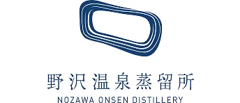 野沢温泉蒸溜所